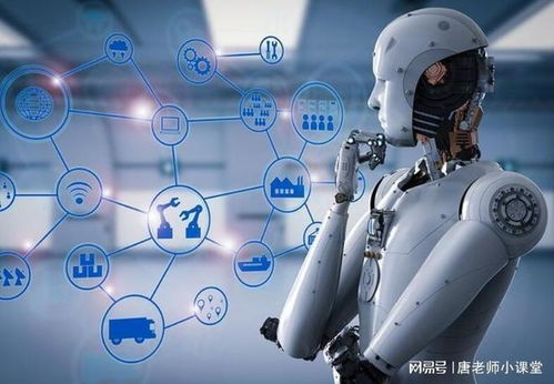 AI浪潮引領未來 高考志愿新風向——七大專業引領科技新浪潮中的計算機信息科技